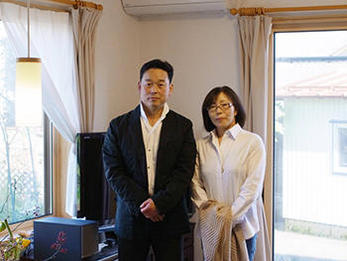 三条市 N様の声